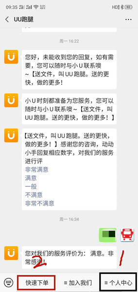 04.jpg